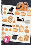 Witch's Night Out Book