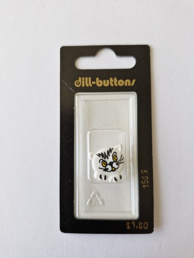 [001569] 3/4" children button white