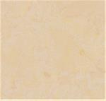 [4628B] Batik Textiles 4628B